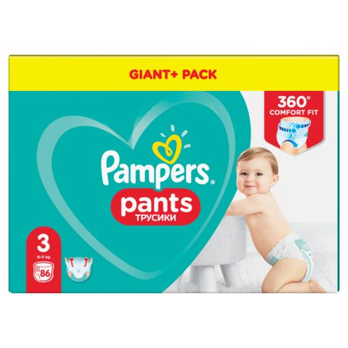 pampers smieszne