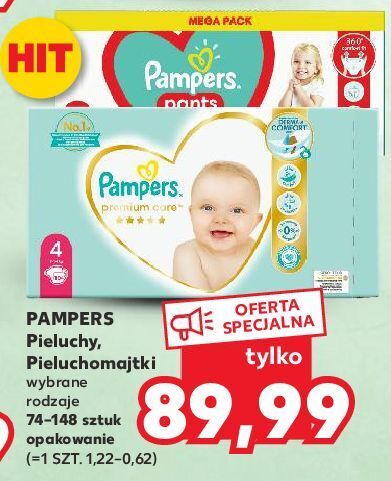 auchan pampers pants 5