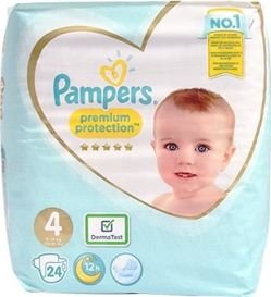 zamów próbkę pampers