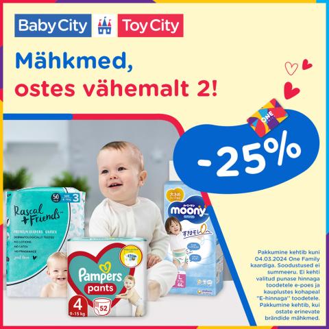 smyk pampers premium care