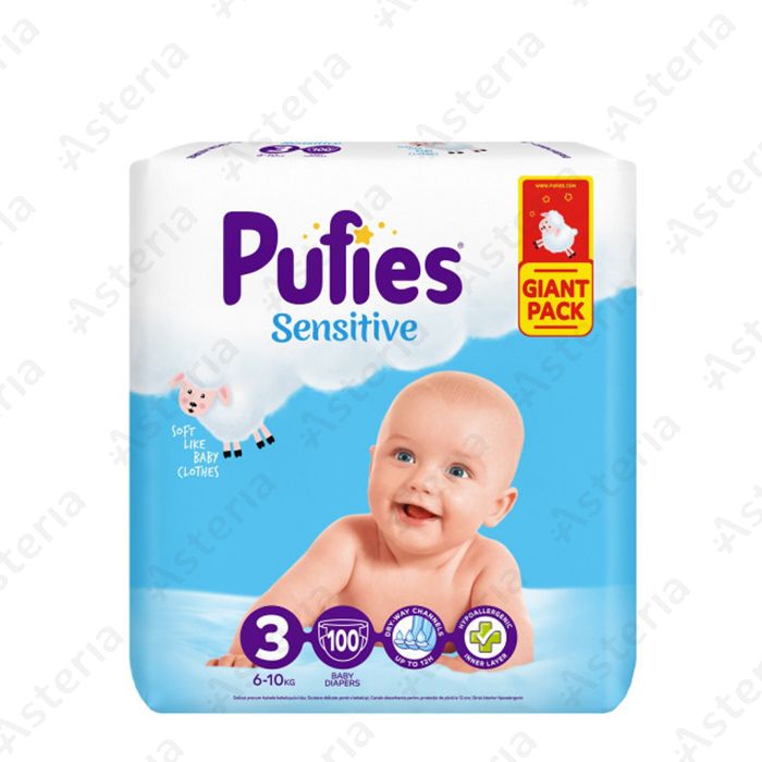 pampers premium care jak widac ze pielucha zasikana