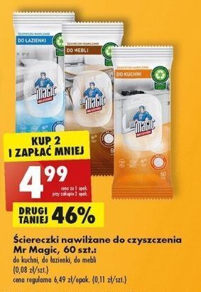 pampers gazetka promocyjna