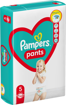 najmniejszy pampers 900gram