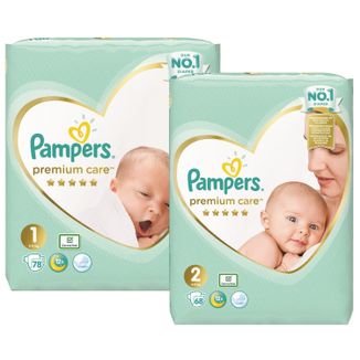 pieluszki pampers do plywania