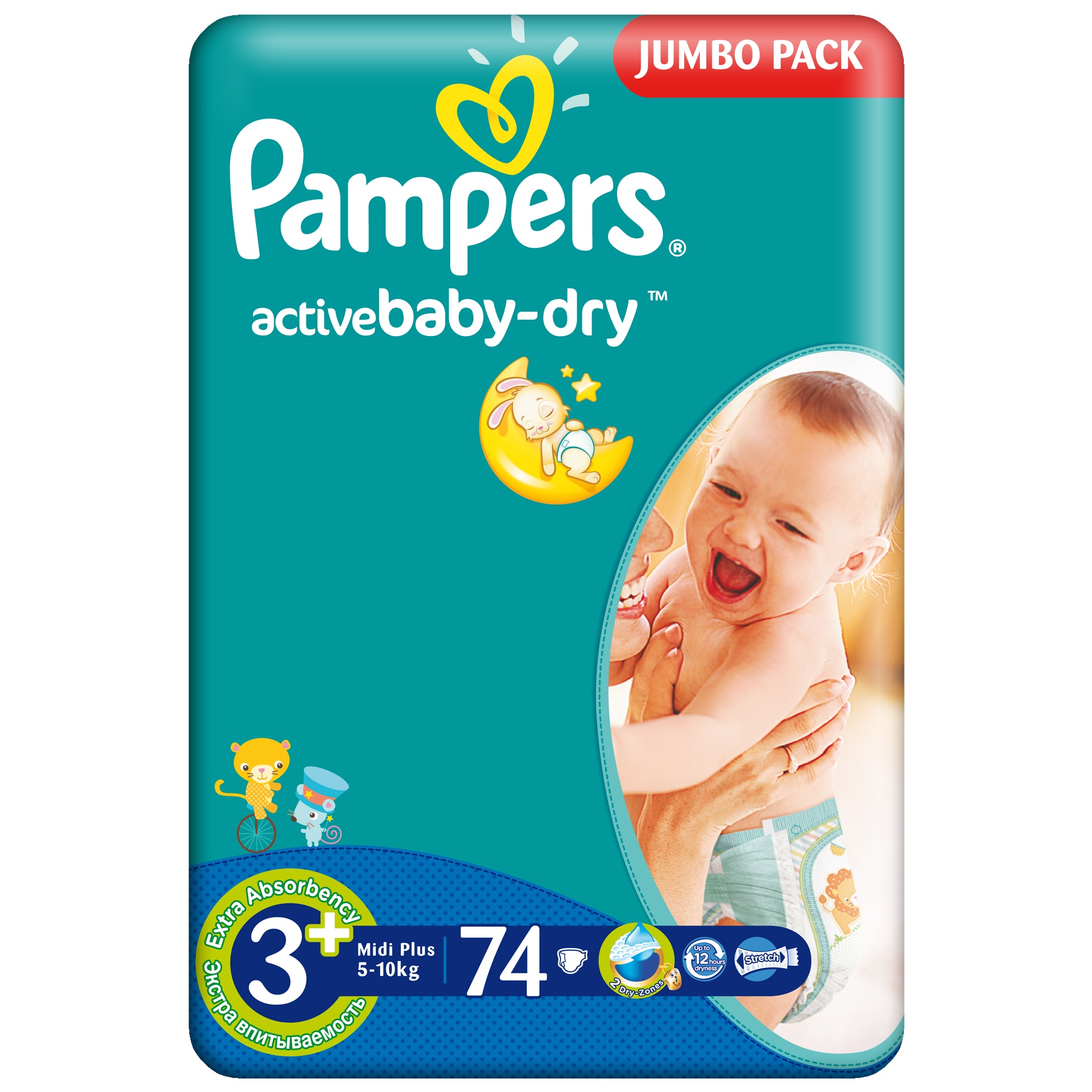 lego pampers