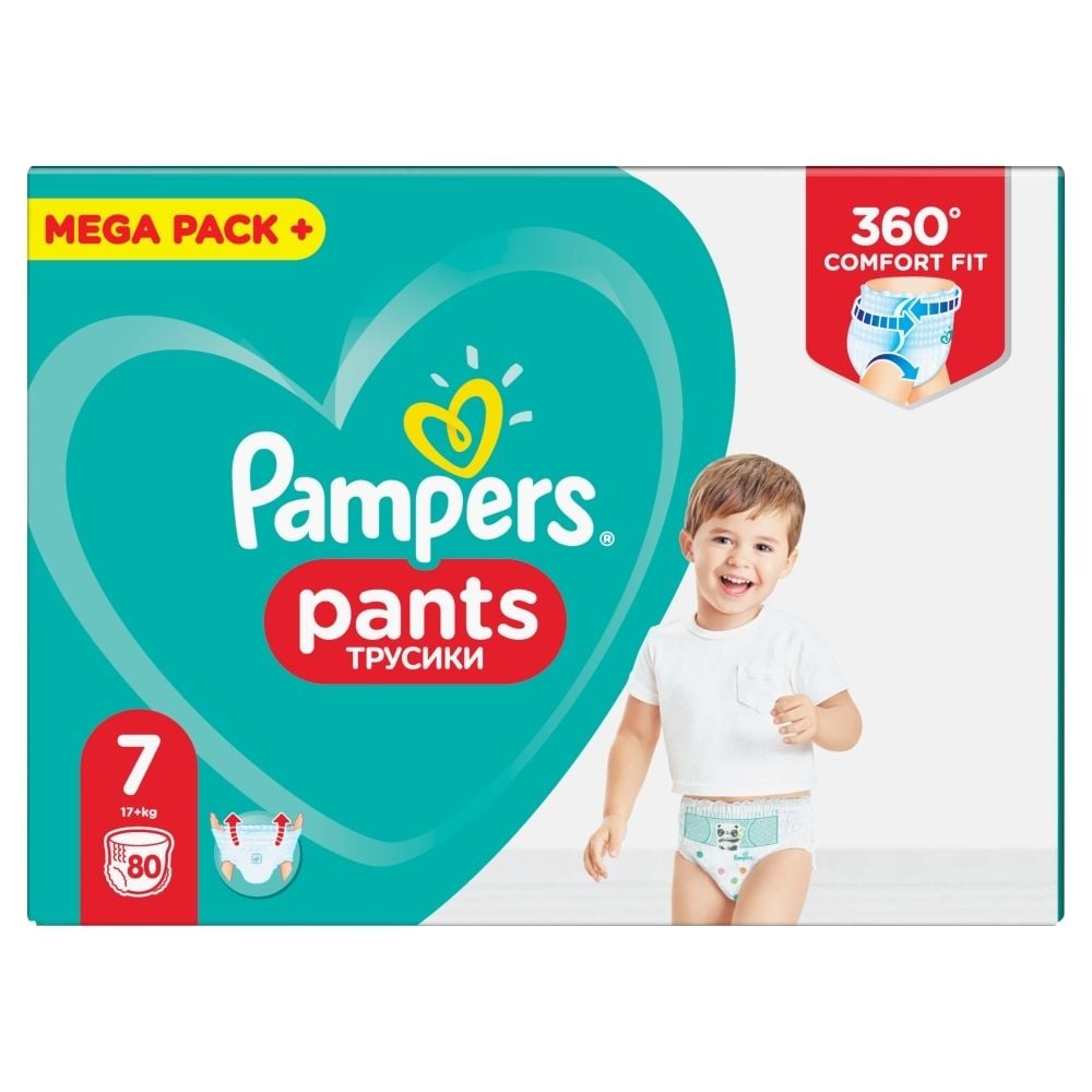 czy dada produkuje pampers