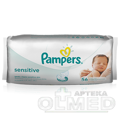 chusteczki pampers carrefour