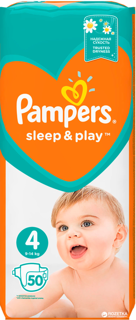 pampers premium care 1 rosman