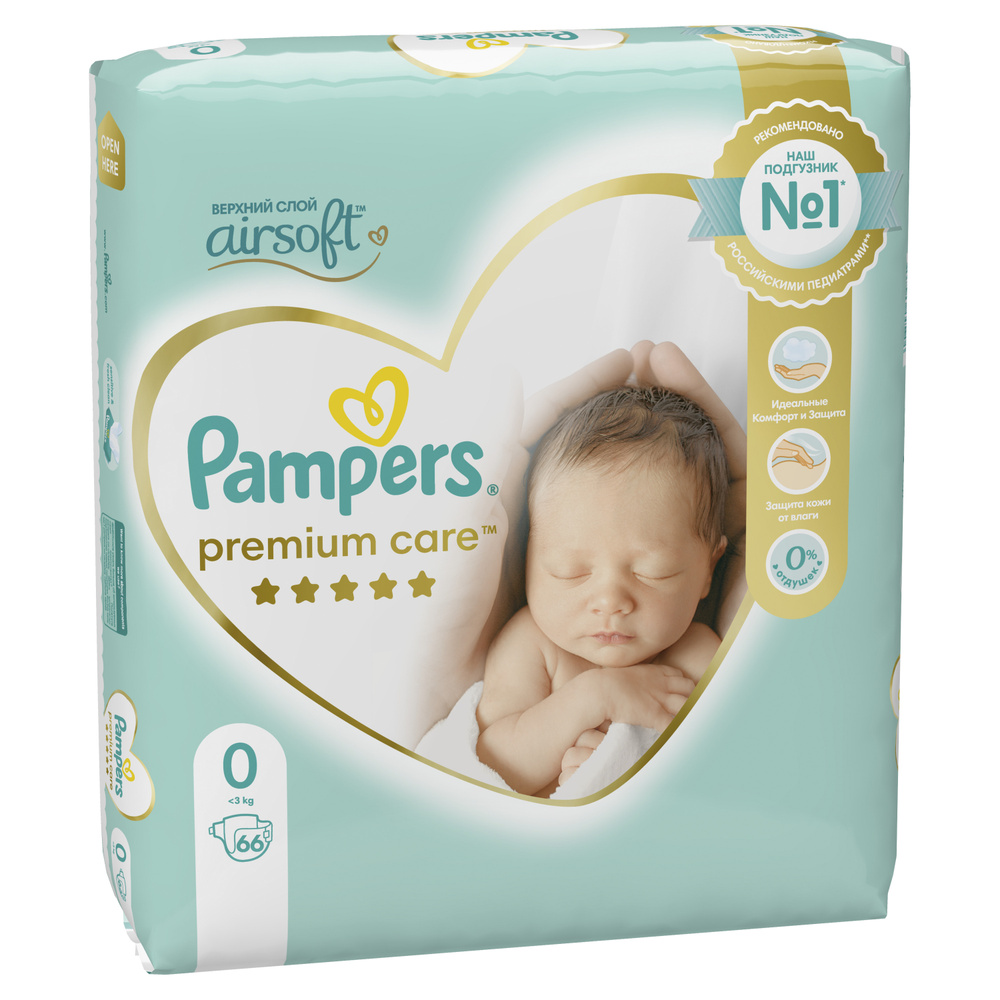 https www.pampers de