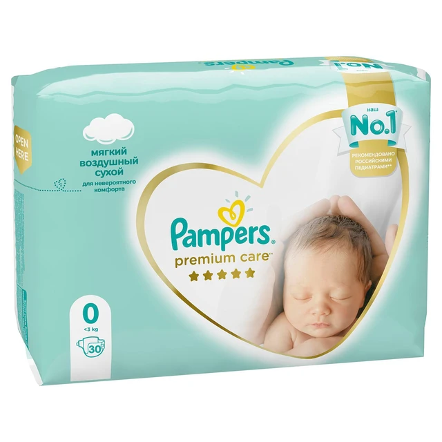 ile kosztują pampersy z firmy pampers 2 100 szt