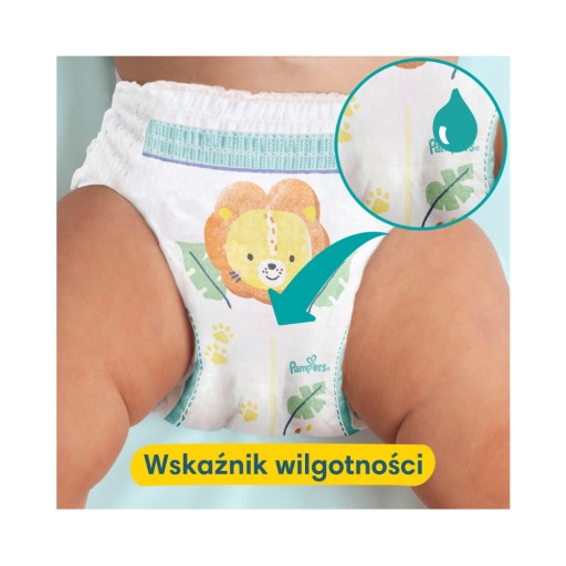 Pieluszki PREZENTOWE Mulimi S 4-8kg 1szt