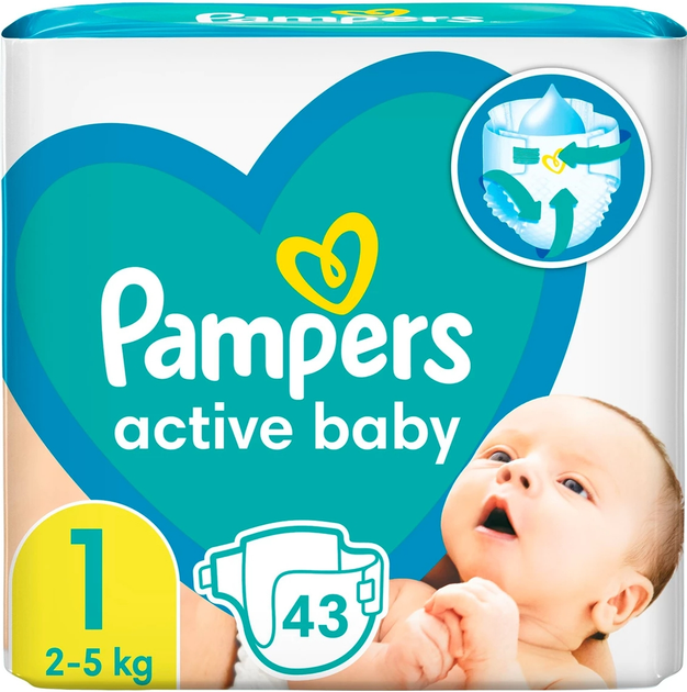 pieluchy pampers premium care opinie