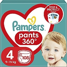 pampers pants