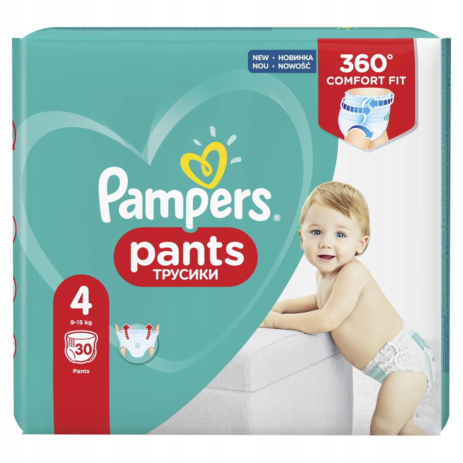 chusteczki nawilżające pampers allegro