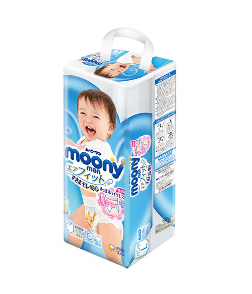 pieluchy pampers premium care 1 newborn