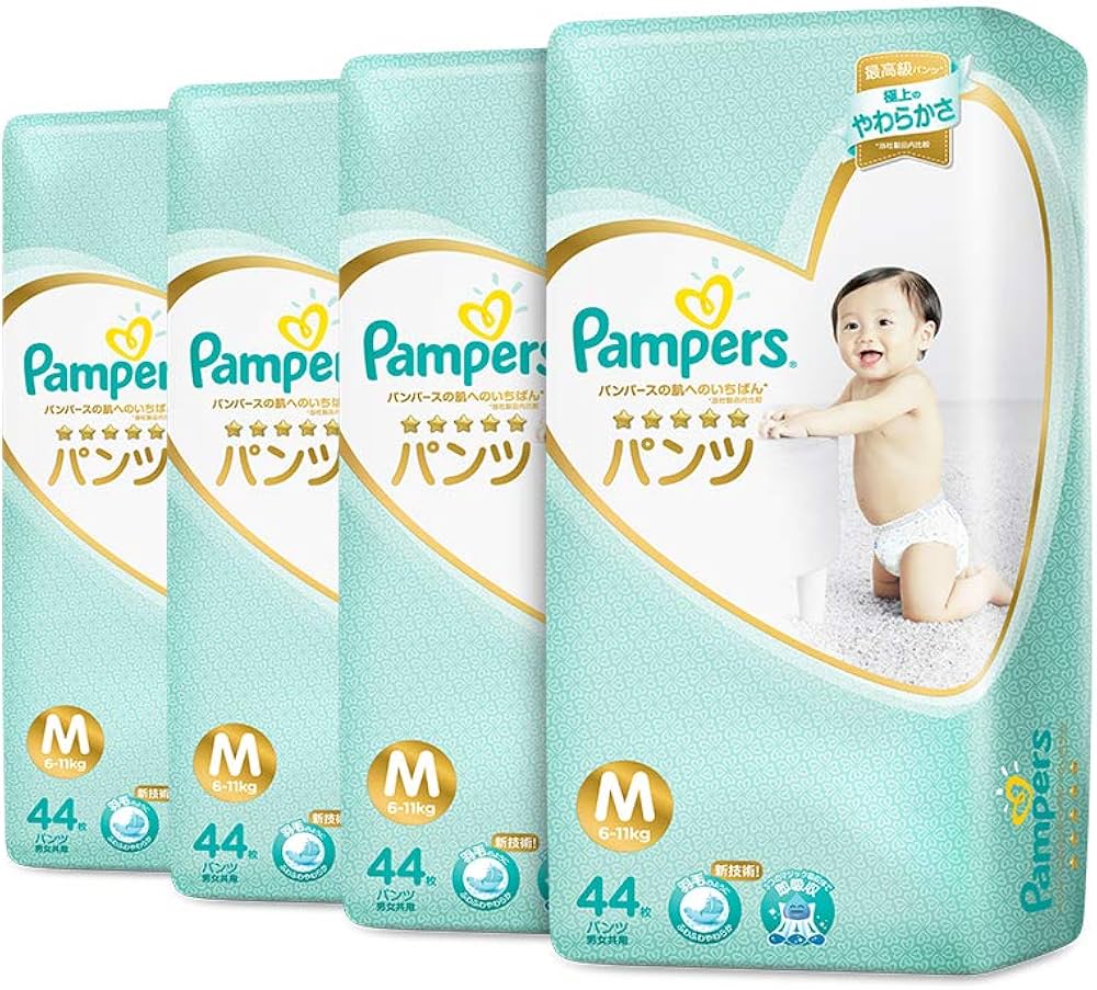 asda giga pack pampers size 5