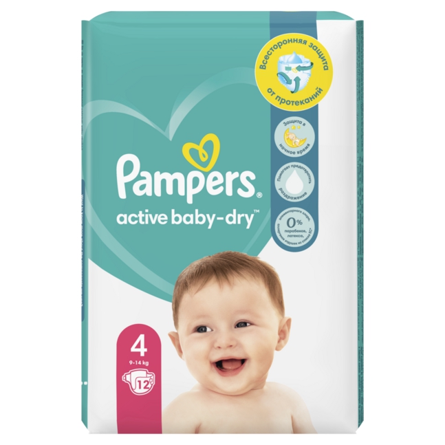 pampers przedstawiciel