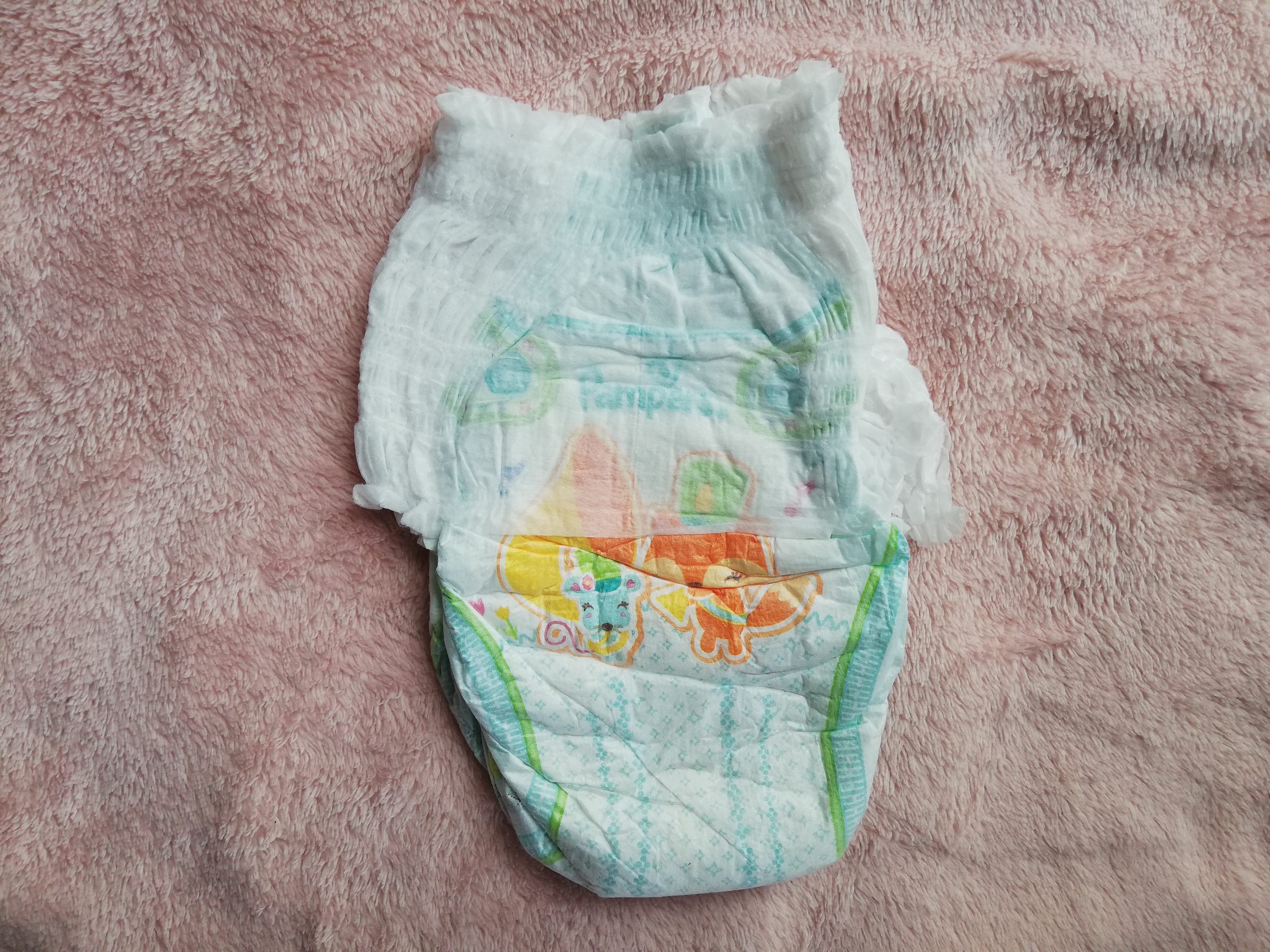 pampers premium care 0 czy 1