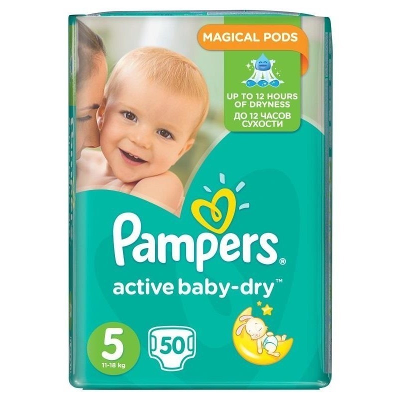 pieluchomajtki pampers 52szt