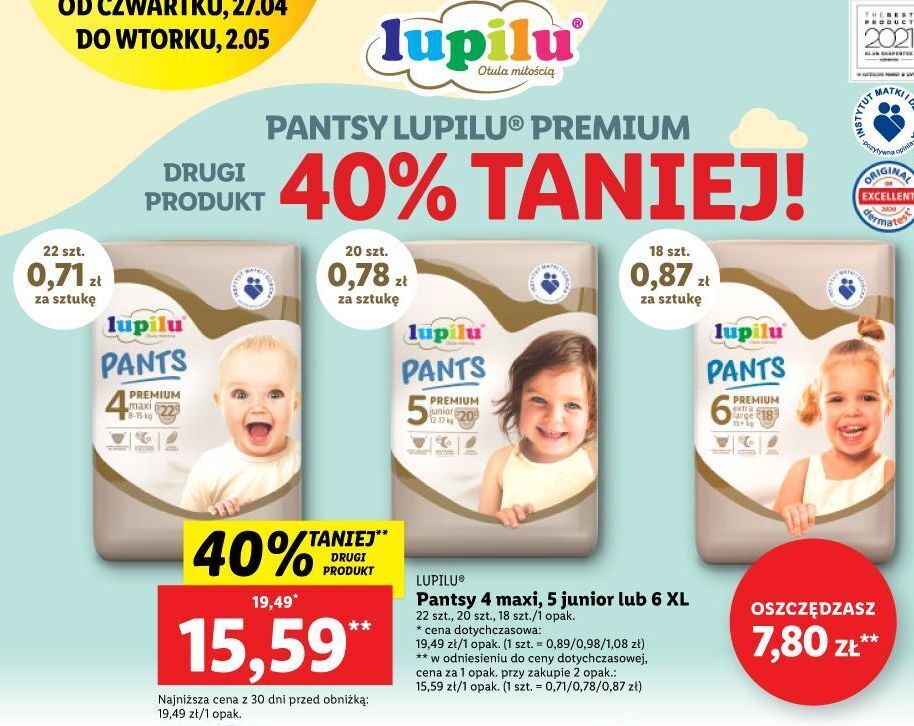 pampers urologiczne rossmann