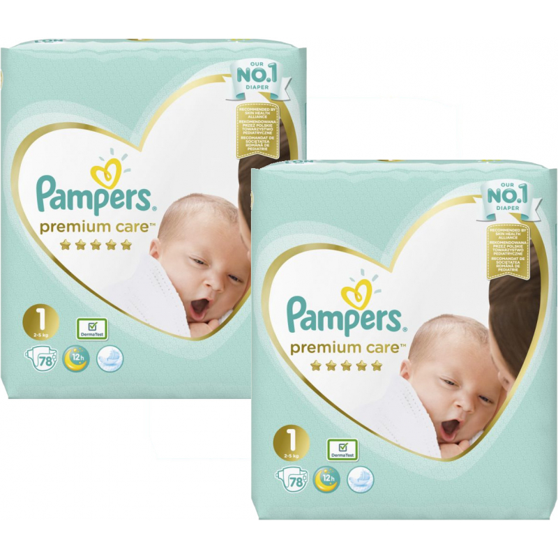 funchal pampers pure