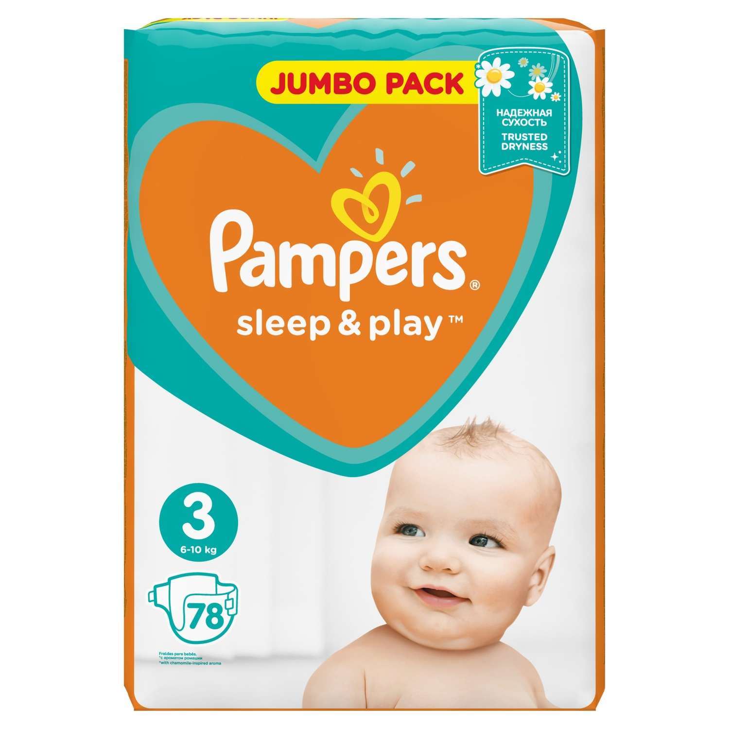 pampers 66