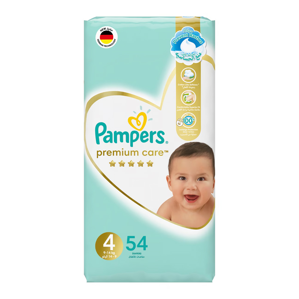 pampers newborn 2 5kg 43 szt