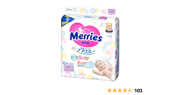 pampers 5 premium zapas na miesiąc