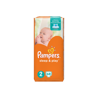 pampers 5 ile kg