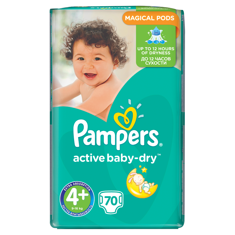 apteka umowa z pampers