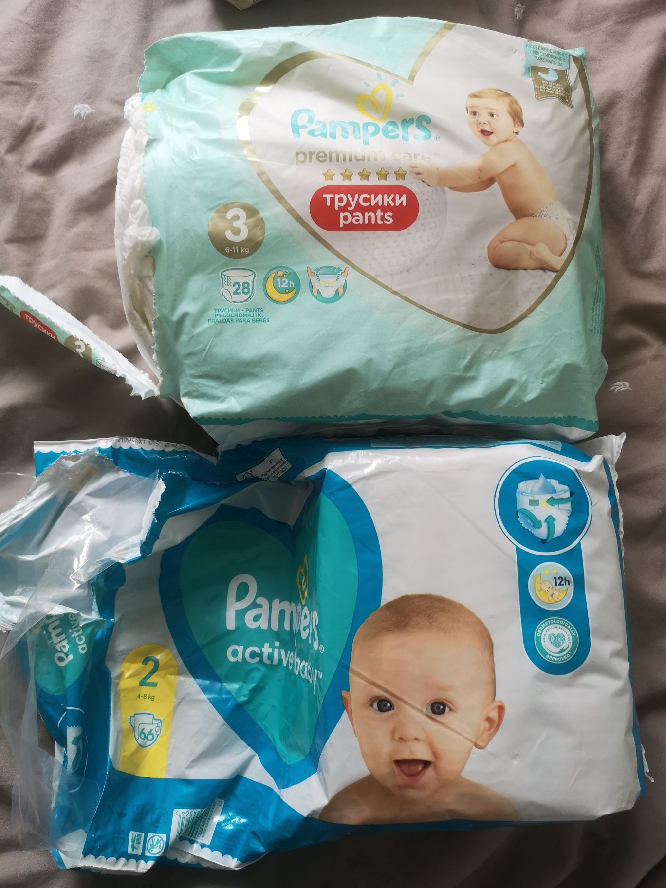 pampers matachłonna