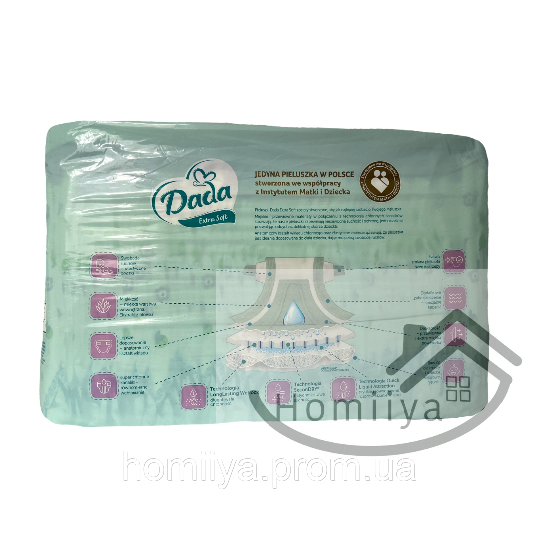 dada pampers premium