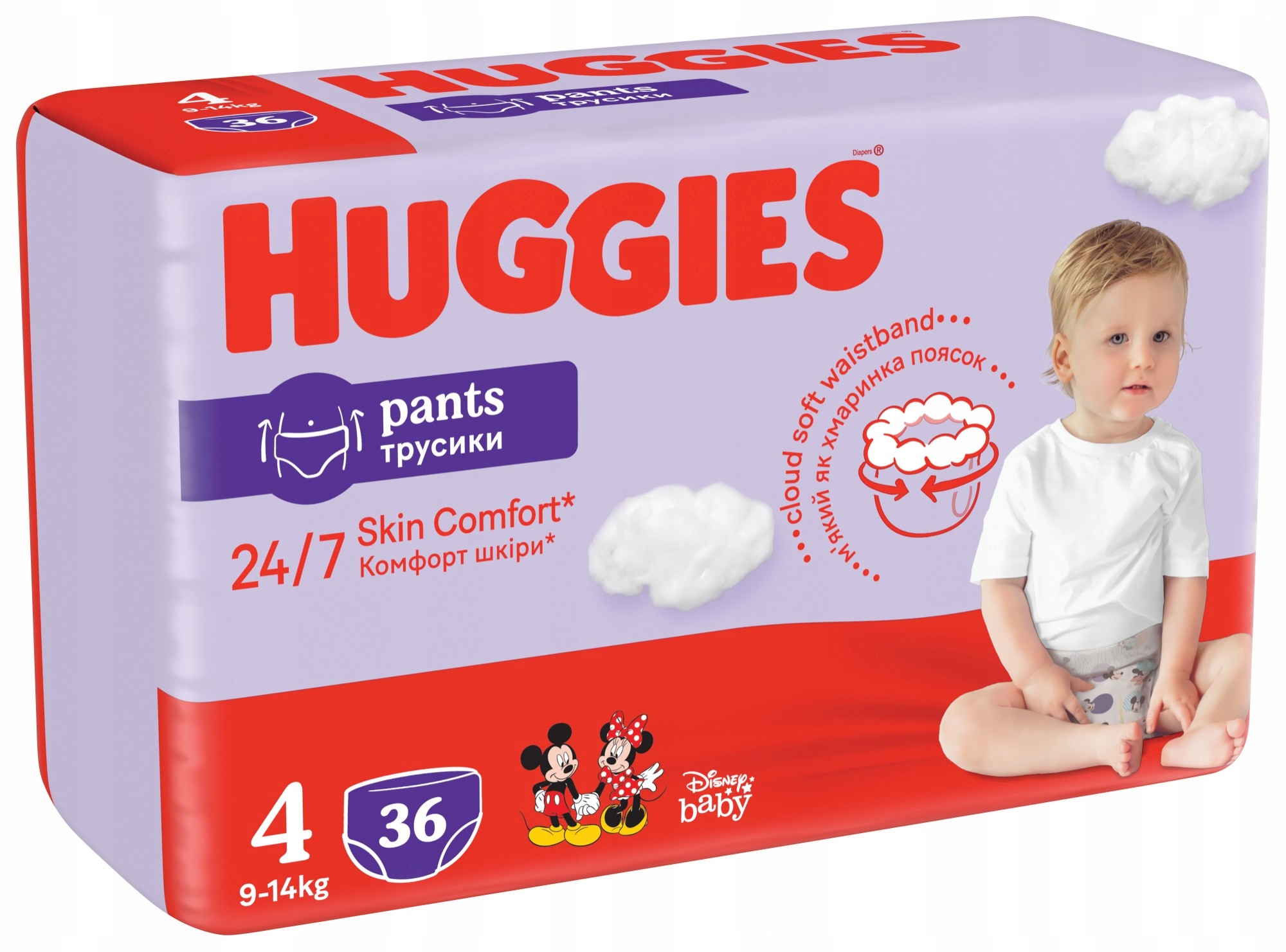 huggies recall