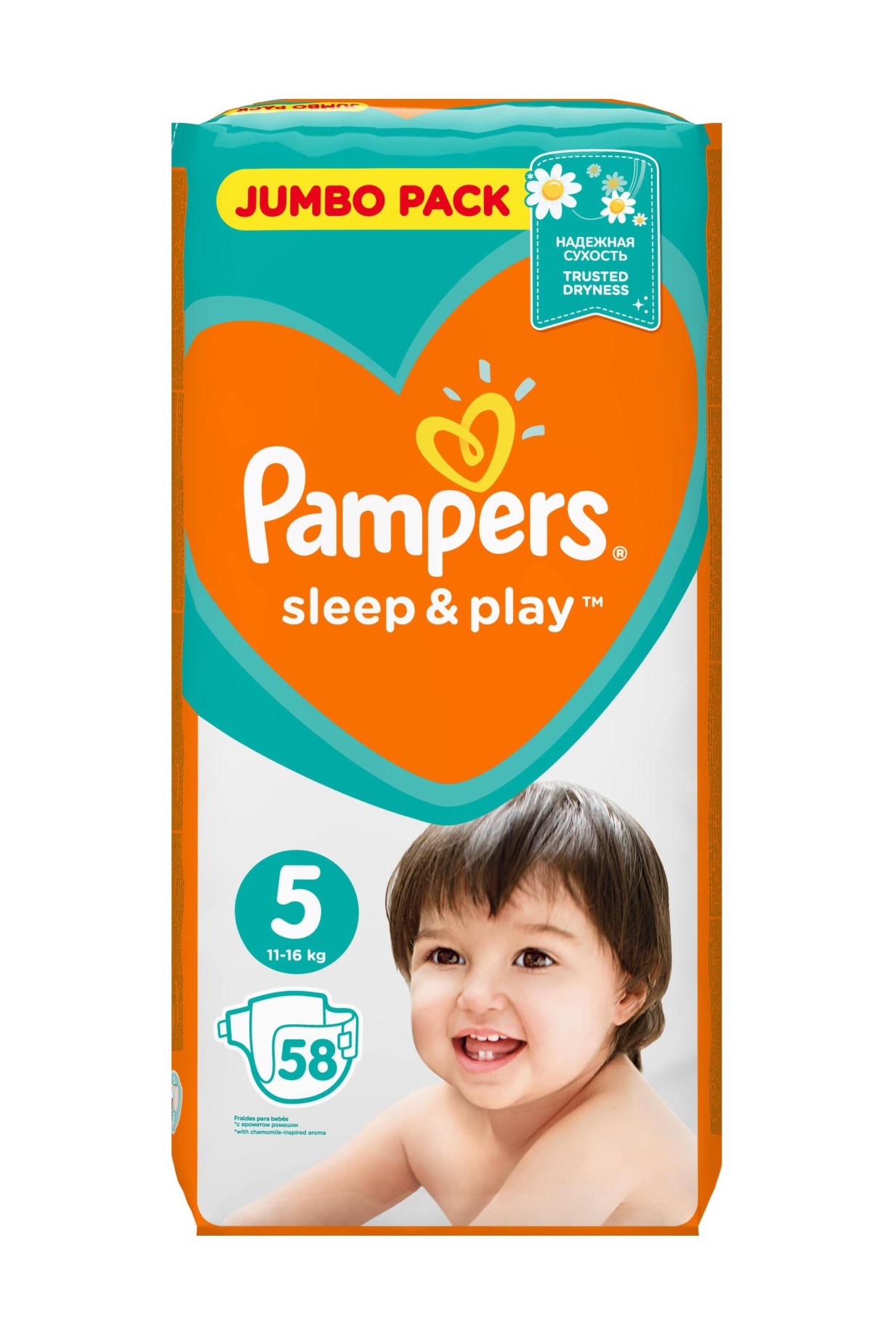 pampers premium czy zwykłe