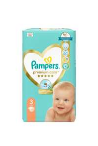 rossmann pampers active baby 4