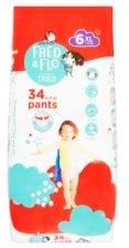 allegro pampers activ e baby