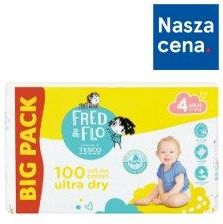 pampers premium care 0 promocja