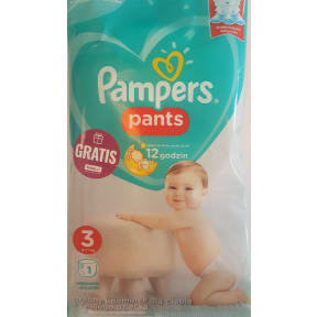 lumi pampers