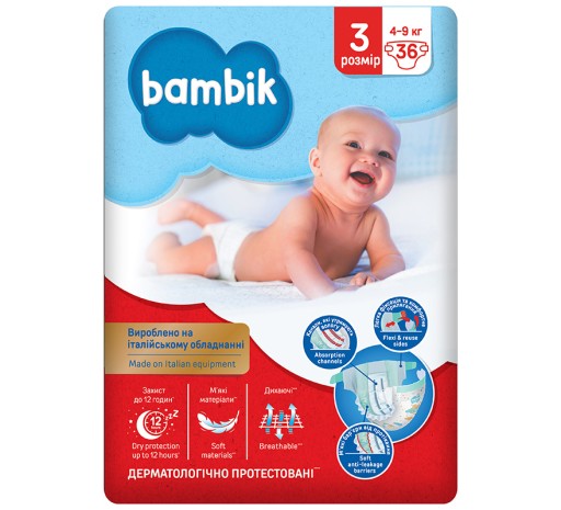 pampers 3 eleclerc