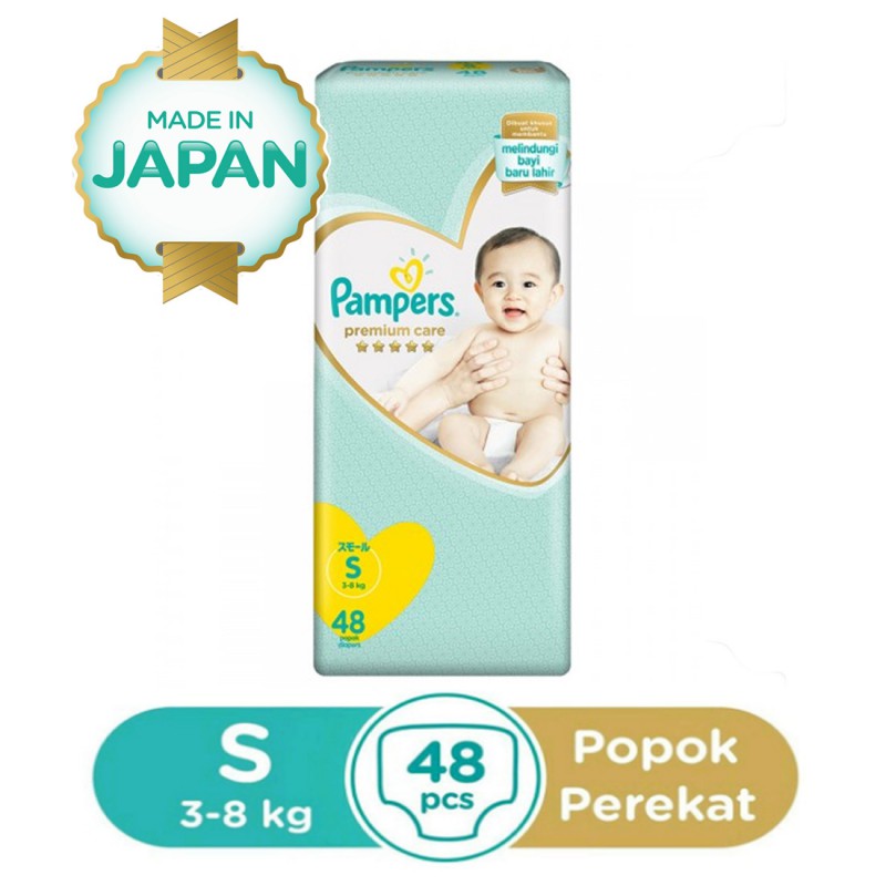 pampers pekniety