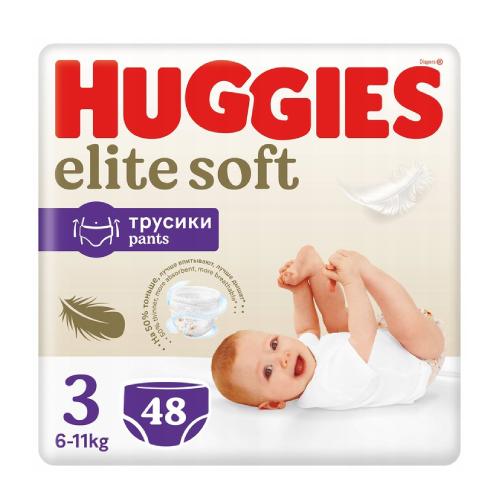 huggies kaufland