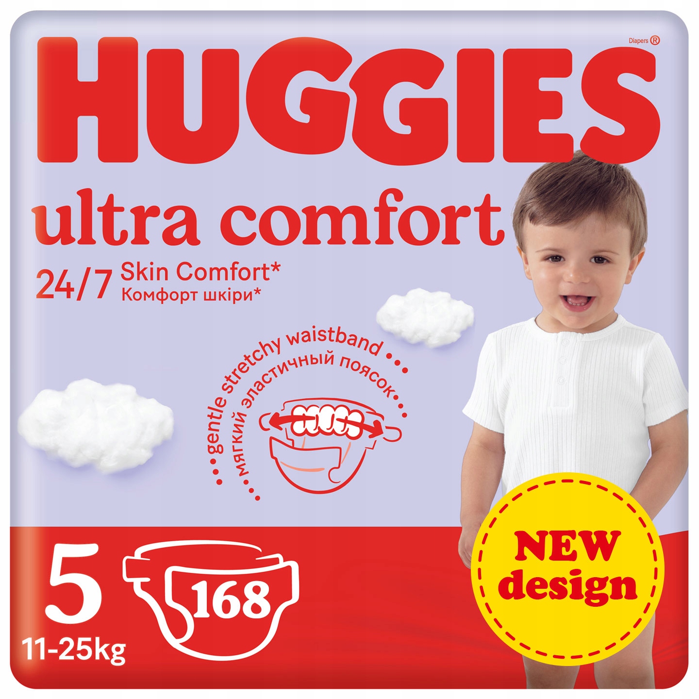 pampers premium care 0 tesco