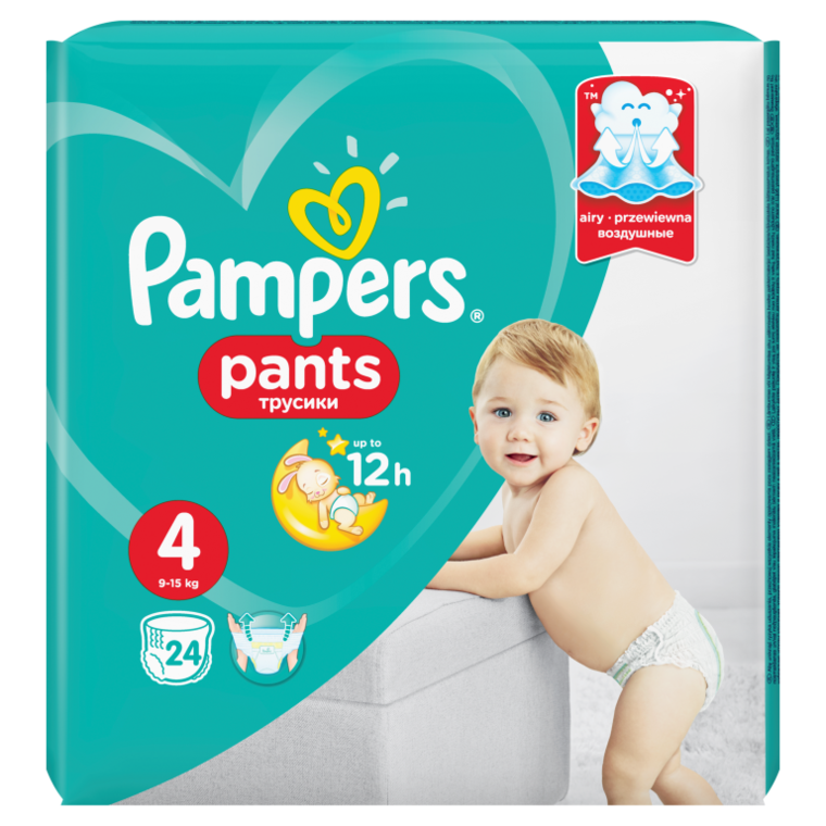 chusteczki nawilzone pampers niemowlece