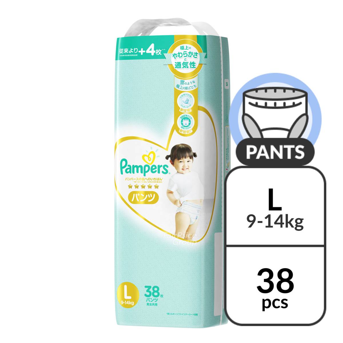 pampers 4 90 szt