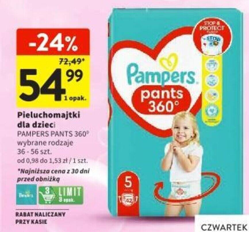 pampers 104