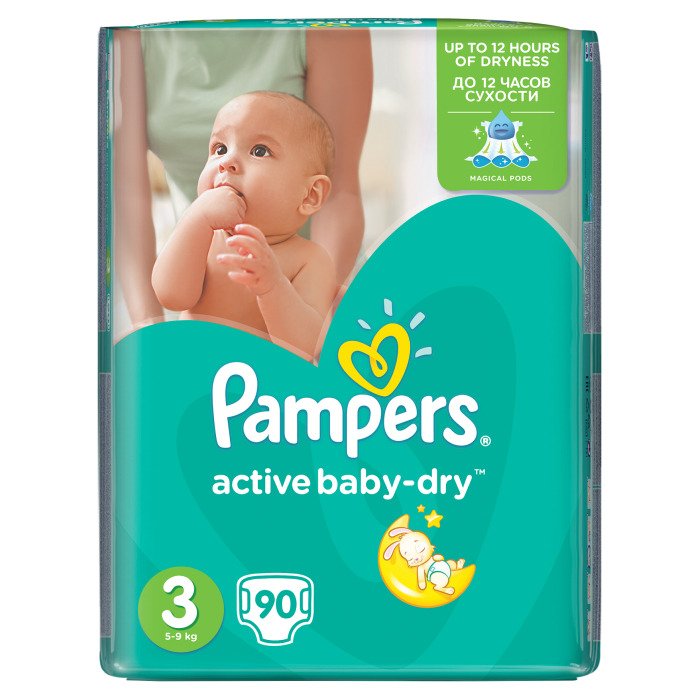 pampers współpraca