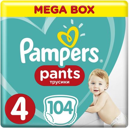 diapers pieluchy