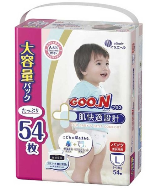 pampers do drukarki brother dcp-j315w