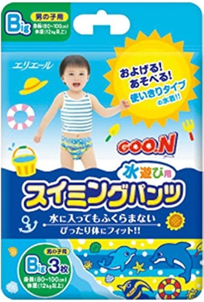 brother mfc-j265w pampers