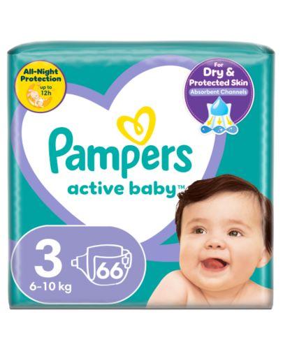 ceneo pampers pants 4 176